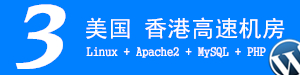 台华航机师罢工结束后 仍有14项议题未协商完毕
